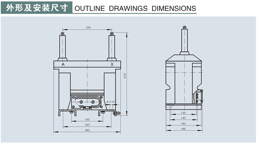 FDGE2-11/√3-1.7-1型10KV放电线圈外形及安装尺寸
